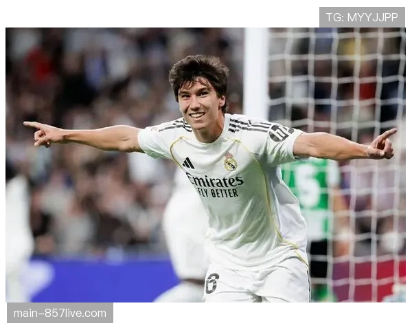 皇马青训体系成果显著 对阵贝蒂斯四粒进球均由青训球员打入