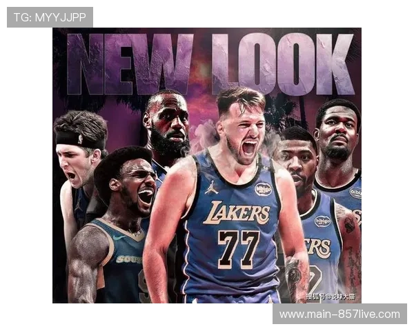 西部格局因火箭马刺胜利洗牌 湖人快船排名形势严峻 西部格局因火箭马刺胜利洗牌 湖人快船排名形势严峻