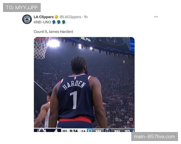 哈登三分命中率37.5% 转型后外线投射稳定性有所提升